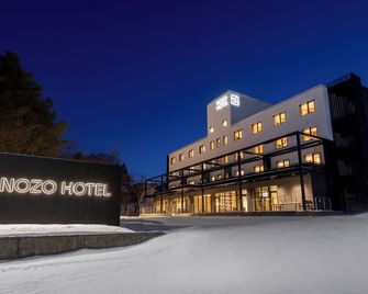 Nozo Hotel - Furano - Building