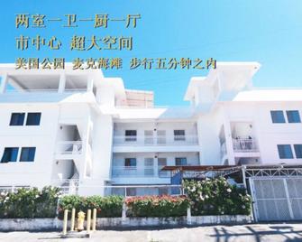 28°C 公寓 塞班市区 美国公园 麦克海滩附近 - Garapan - Gebäude