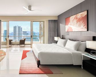 Intercontinental Hotels Residences NHA Trang By IHG - Nha Trang - Slaapkamer