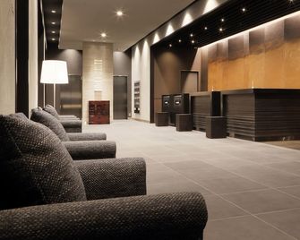 Sendai Washington Hotel - Sendai - Lobby