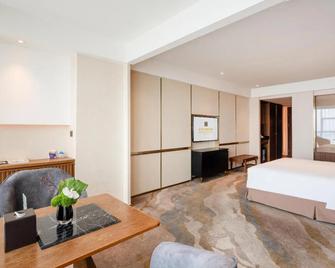重慶維景國際大酒店 - 重慶 - 臥室