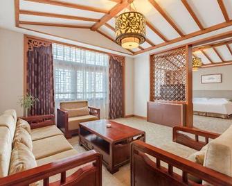 Taohuatanpan Shihua Shanshui Hotel - Xuancheng - Living room