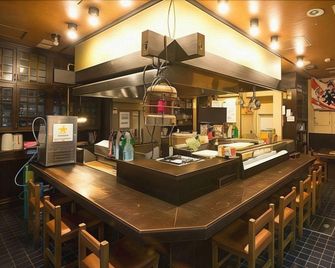 Wakkanai Grand Hotel - Wakkanai - Bar