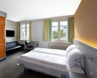 Hotel & Gasthaus Die Perle - Buchrain
