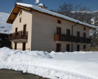 Les Pivoines - La Plagne Tarentaise - La Plagne-Tarentaise - Toà nhà