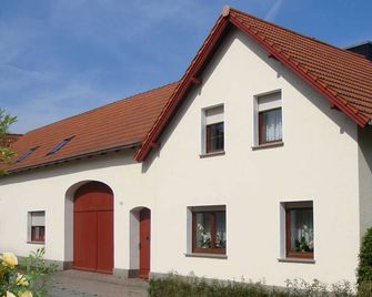 Ferienwohnung Zschornack - Hoyerswerda - Building