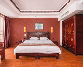 Nanyang Dongrun International Hotel - نانيانغ - غرفة نوم