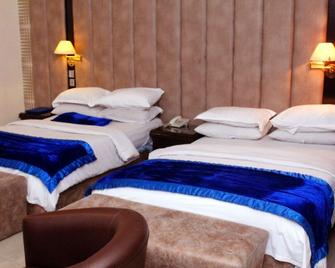 Maas Central Hotel, Port Harcourt - Port Harcourt