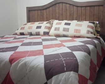 Habitación Privada En Departamento. Lindavista, Basílica, Netflix - Mexico City - Bedroom
