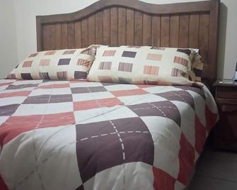 Habitación Privada En Departamento. Lindavista, Basílica, Netflix - مكسيكو ستي - غرفة نوم