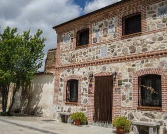 Casa Rural Duquesa De La Conquista de Ávila - Vega de Santa María
