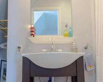 Relax in beautiful Amish countryside - New Wilmington - Baño