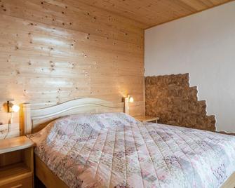 Chalet in Eberstein near Saualpe Ski Area - Eberstein - Schlafzimmer