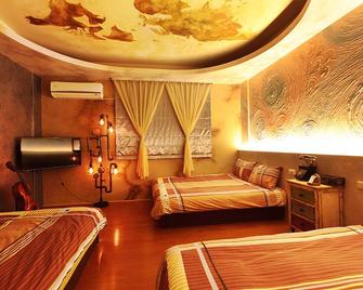 3D Sunflower Embossed B&B - Hualien City - Bedroom