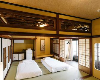 B&b Mikawa - Kanazawa Fish Harbour - Kanazawa - Sypialnia