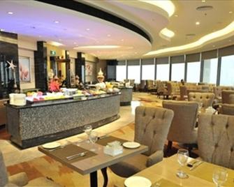 Zhongshan International Hotel - Zhongshan - Restaurant