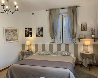 La Meridiana Affittacamere - Colorno - Habitación
