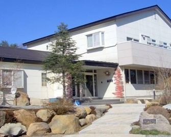 Pension Paper Moon - Nasu - Edificio