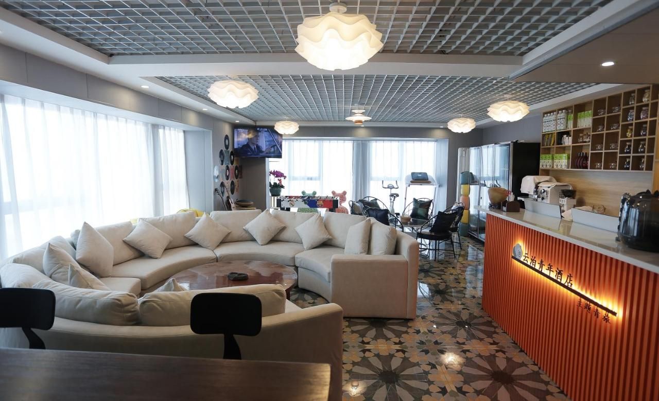 Yunbo Youth Hotel (Urumqi High-Speed Railway Station Branch) thumbnail 2
