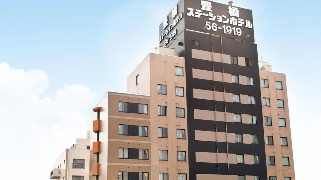 Toyohashi Station Hotel