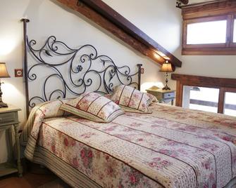 Posada La Gatera - Pedro Bernardo - Habitación