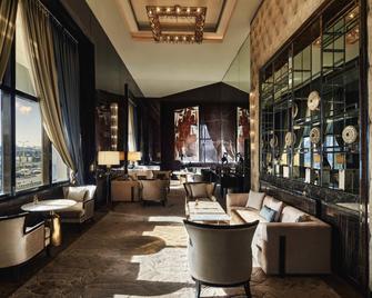 Fairmont Nile City - Kairo - Oleskelutila