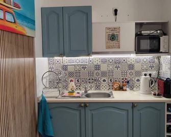 Casa Monte de Paz 2 - Arco da Calheta - Kitchen