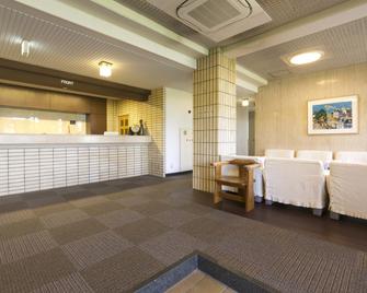 Business Hotel Kosanagi - Toyota - Accueil