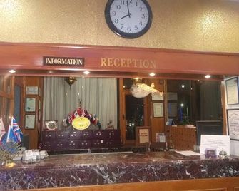 Hotel Hitit Aile - Ancara - Recepção