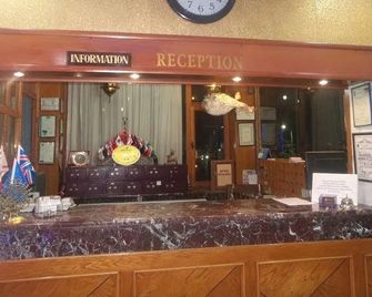 Hotel Hitit Aile - Ankara - Front desk