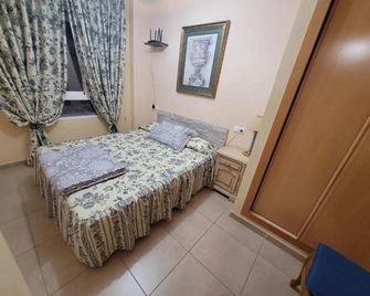 Apartamento vacacional Adriana , Montanejos - Montanejos