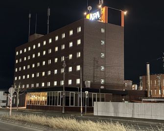 Apa Hotel Okhotsk Kitami - Kitami - Building