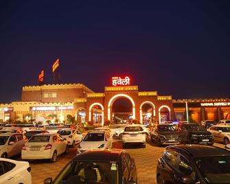 Karnal Haveli - Karnal - Gebäude