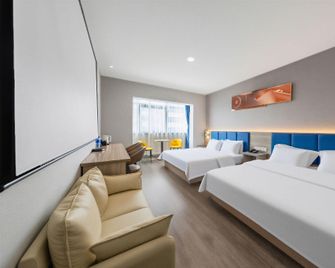 7 Days premium Hotel Tianjin Binhai Zhang Guizhuang Airport - Tianjin - Soveværelse