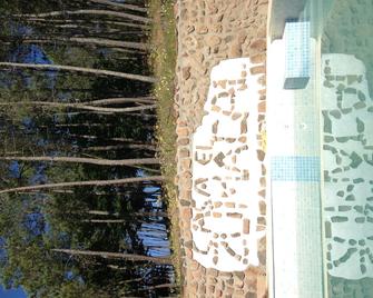 Casa Rural El Zumacal in the Sierra de Aguafria and in the cradle of the Iberian pig - Monesterio - Басейн