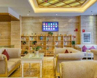 Jinhua Hotel - Honghe - Lounge