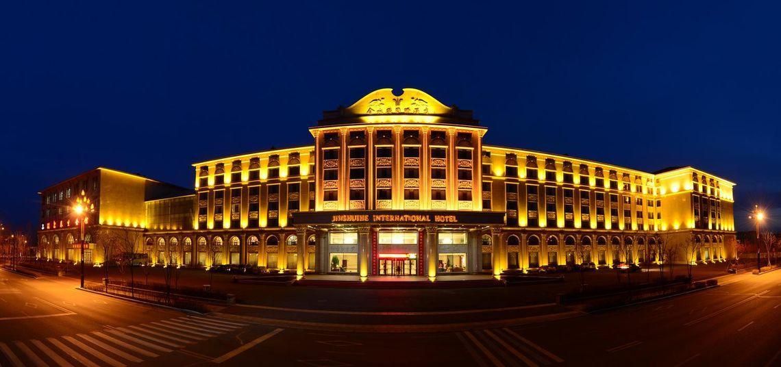 Jinshuihe Hot Spring International Hotel - Yanbian - בניין