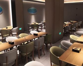 Ji Hotel Shenzhen North Railway Station - Shenzhen - Restaurante