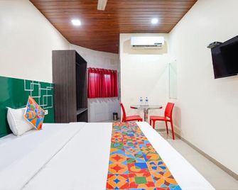 Hotel kailash Park - Mumbai - Bedroom