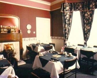 Murrayfield Park Guest House - Edinburgh - Nhà hàng
