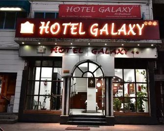 Hotel Galaxy - Alīgarh - Edificio