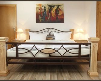 Parkhotel Waldlust - Hausern