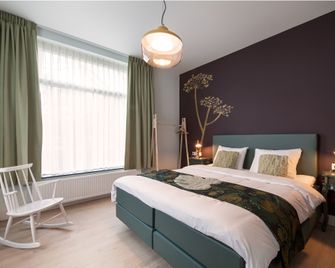 Kloosterhotel de Soete Moeder - 's-Hertogenbosch - Sovrum