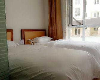 Xilaibin Hotel - Yanbian - Habitación