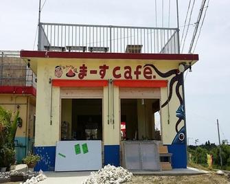Sunset Hill Bise - Motobu - Building