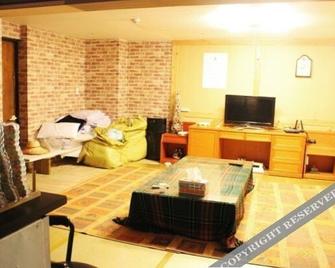 The little prince guesthouse - Gangneung - Living room