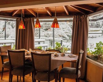 Equs Posada De Campo - San Carlos DeBariloche - Restaurante