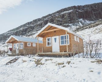 Lindarbrekka - Djupivogur - Edificio