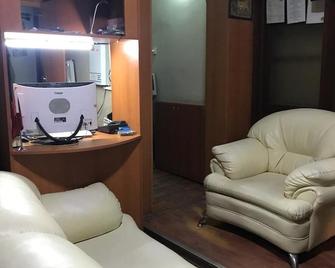 Hotel Keban - Silivri