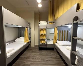 Dubai mall Hostel DownTown - Dubaï - Chambre